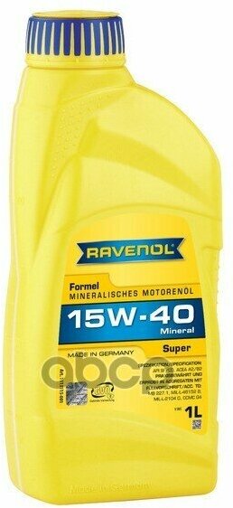 Ravenol Моторное Масло