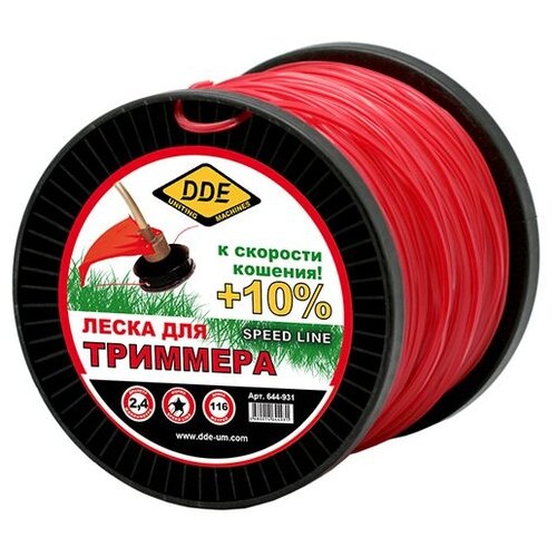 Леска (корд) DDE Speed line 2.4 мм 116 м 2.4 мм леска корд dde speed line 2 4 мм 346 м 2 4 мм