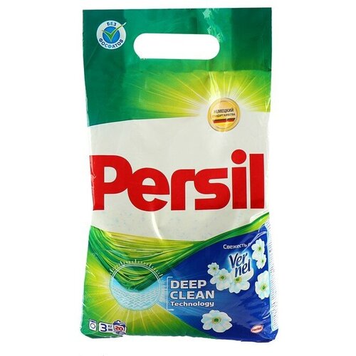 Порошок стиральный PERSIL автомат Эксперт Свежесть Вернеля 3кг