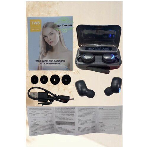 Наушники беспроводные Airdots TWS F9 50 75000₽