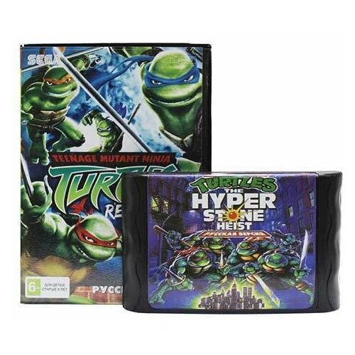 Turtles: The Hyperstone Heist - приключения черепашек-ниндзя - суперхит на Sega картридж teenage mutant ninja turtles the hyperstone heist для приставки sega genesis sega mega drive 16 bit md