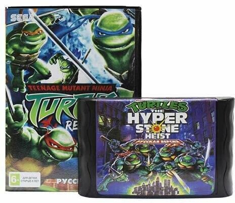 Turtles: The Hyperstone Heist - приключения черепашек-ниндзя - суперхит на Sega