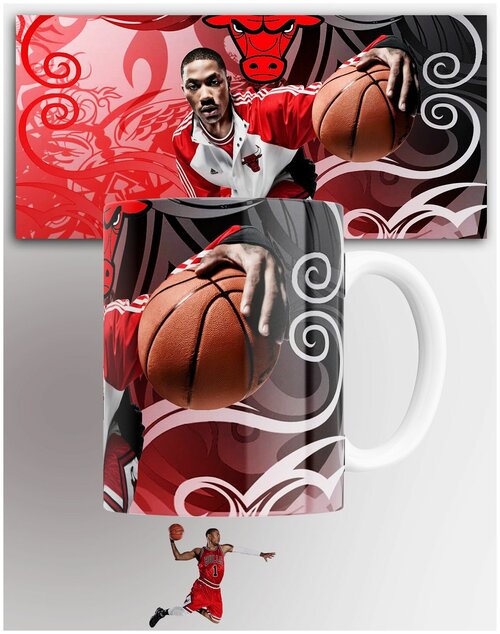 Кружка Деррик Роуз баскетбол NBA спортивный клуб , на подарок , с принтом 330 мл