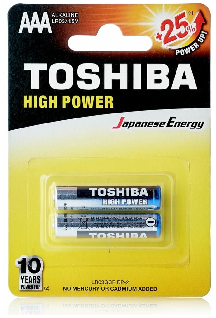 Батарейки Toshiba LR03 щелочные (alkaline) мизинчик High Power "блистер" (2шт) AAA 1,5V