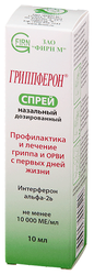 Гриппферон спрей наз. дозир. 500 МЕ/доза фл. 10 мл