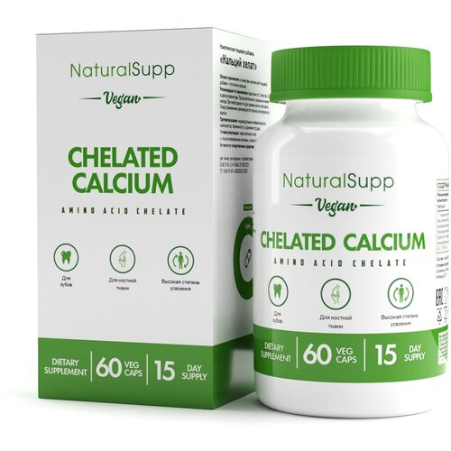 Капсулы NaturalSupp Calcium Chelate, 60 шт.