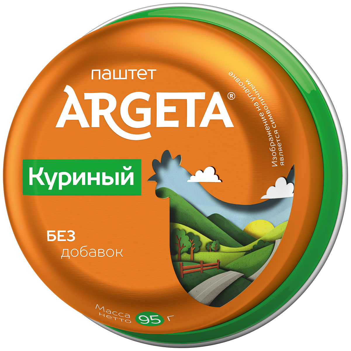 Паштет Argeta Куриный 95г - фото №1