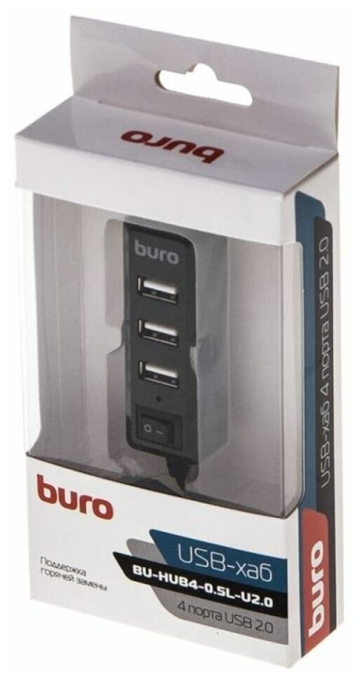 Хаб Buro USB20 4xUSB BU-HUB4-05L-U20