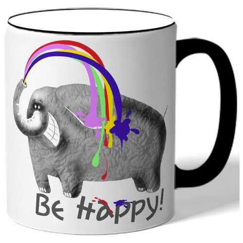 фото Кружка с цветной ручкой be happy - слон и радуга drabs