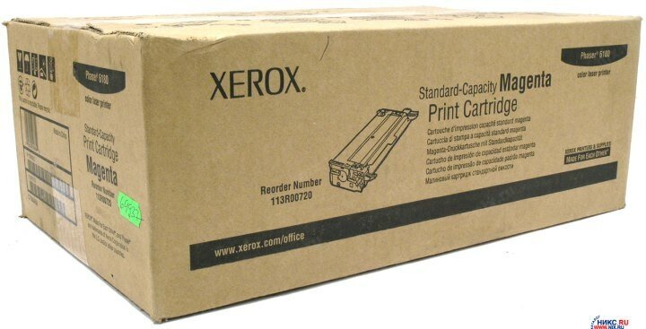 Картридж Xerox - фото №6