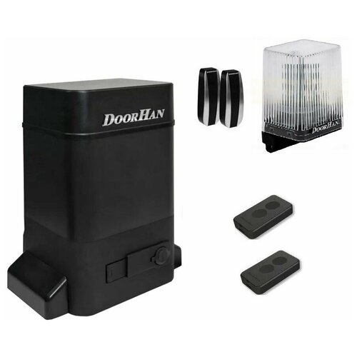 DoorHan SLIDING-1300fullkr0 (полная версия - в масляной ванне - не PRO) автоматика для ворот до 1300кг: привод, лампа, фотоэлементы, два пульта