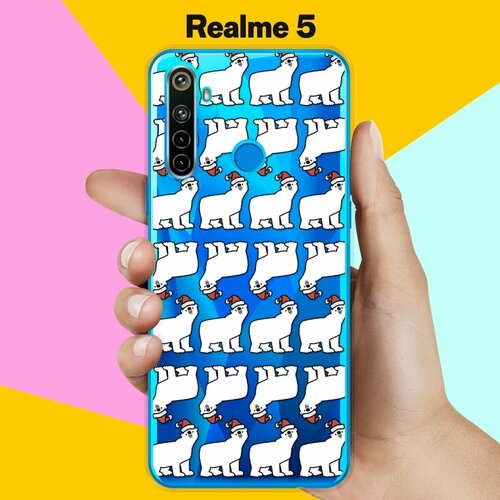 Силиконовый чехол на realme 5 Белые медведи / для Реалми 5 силиконовый чехол на realme 5 медведи для реалми 5