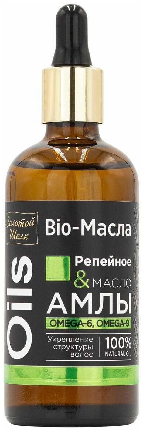 Bio-Масла Золотой Шелк Репейное и масло Амлы фл. 100мл Народные Промыслы ООО - фото №6