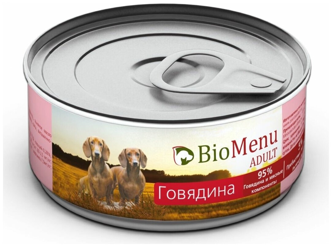 BioMenu ADULT Консервы для собак Говядина 95%-мясо 100гр