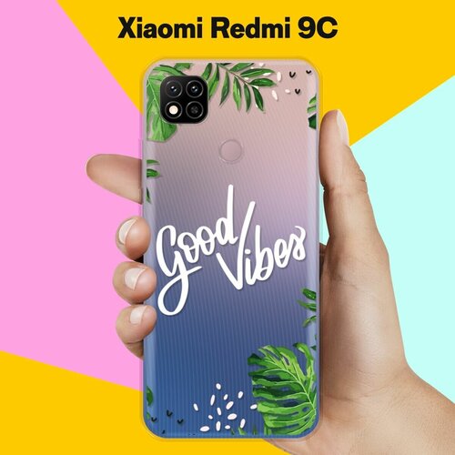   Good Vibes  Xiaomi Redmi 9C