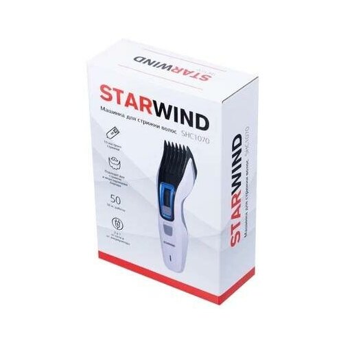 Машинка для стрижки StarWind машинка для стрижки волос для бороды и усов 1 насадка белогочерного цвета 199000₽