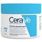 CeraVe SA Smoothing Cream Смягчающий крем для сухой огрубевшей и неровной кожи лица - изображение