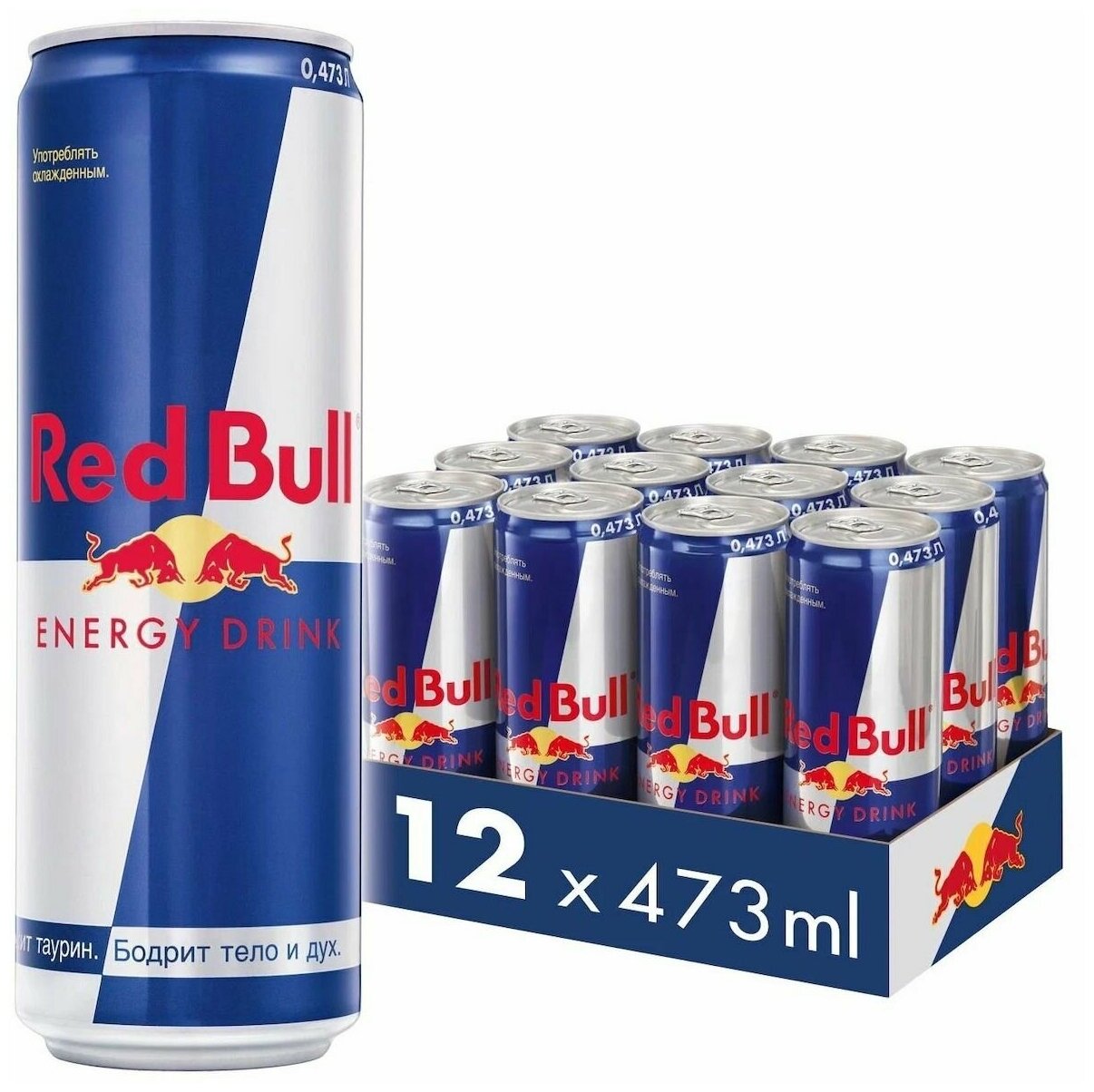 Напиток энергетический Red Bull (Ред Булл) 0,473 л х 12 банок - фотография № 4