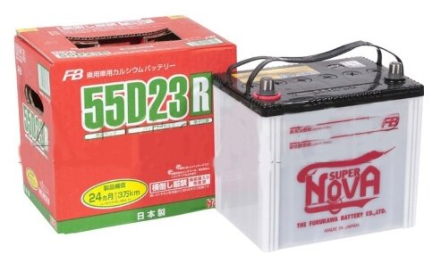 Автомобильный аккумулятор Furukawa Battery Super Nova 55D23R