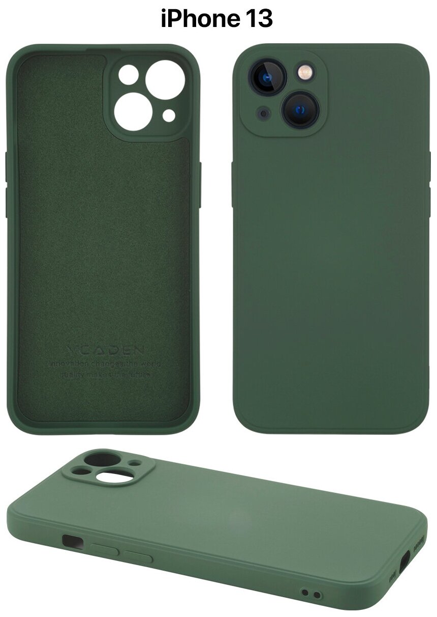 Защитный чехол на айфон 13 силиконовый противоударный бампер для Apple iPhone 13 с защитой камеры темно-зеленый