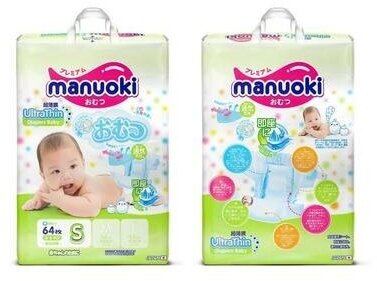 Подгузники Manuoki Ultrathin S (3-6 кг), 64 шт Manuoki 3388555 .