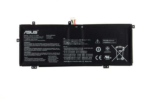 Аккумулятор для Asus X403FA (15.4V 4600mAh) ORG p/n: C41N1825