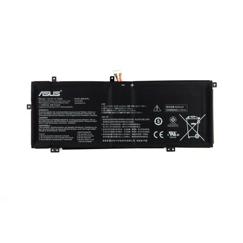 Аккумулятор для Asus X403FA (15.4V 4600mAh) ORG p/n: C41N1825