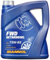 Масло трансмиссионное Mannol FWD Getriebeoel 75W-85, 75W-85, 4 л