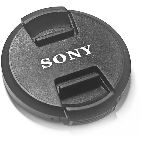 Крышка для объектива Sony 52 мм