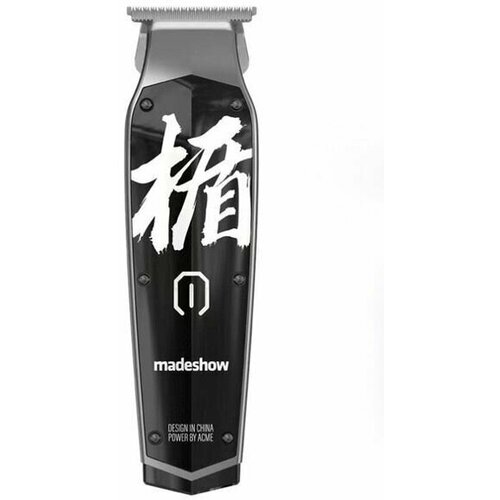 Триммер 531500₽