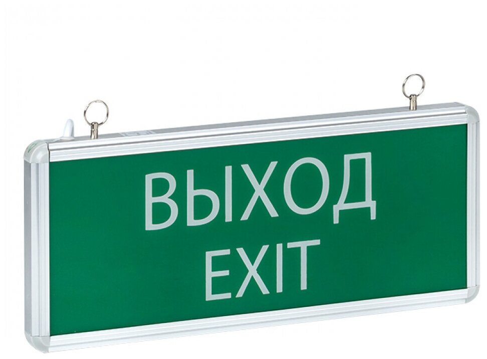 фото Светильник аварийно-эвакуационный EXIT-101 односторонний LED Basic | код. EXIT-SS-101-LED | EKF ( 1шт. )