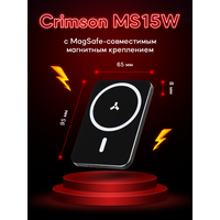 Зарядное устройство Crimson MS15W Black/Адаптер/iPhone/iPad/USB