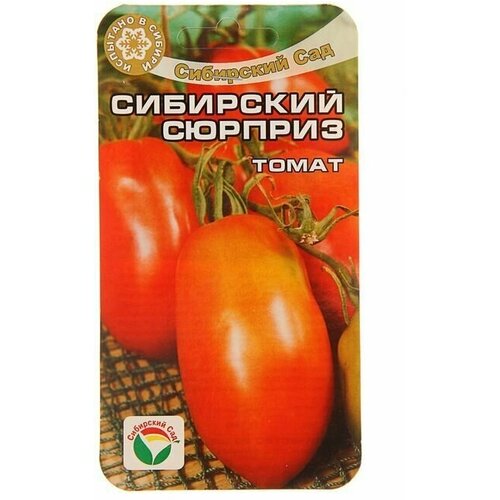 Семена Томат Сибирский сюрприз, среднеранний, 20 шт 12 упаковок семена томат клуша среднеранний 20 шт сибирский сад