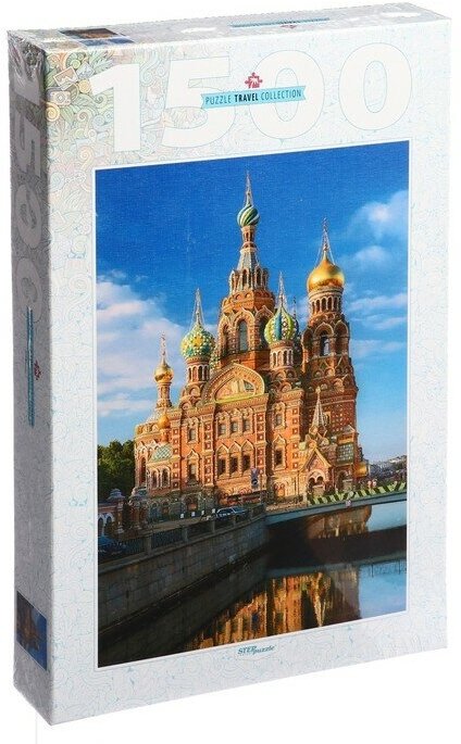 Мозаика "puzzle" 1500 "Храм Спаса на Крови" - фотография № 2