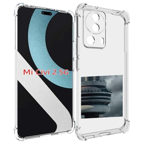 Чехол MyPads Drake - Views для Xiaomi Civi 2 задняя-панель-накладка-бампер drake drake views 2 lp