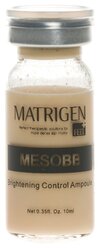 Пигмент для мезотерапии Matrigen Meso BB, 10 мл.