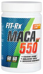 FIT-Rx Maca 550 (60 шт.)