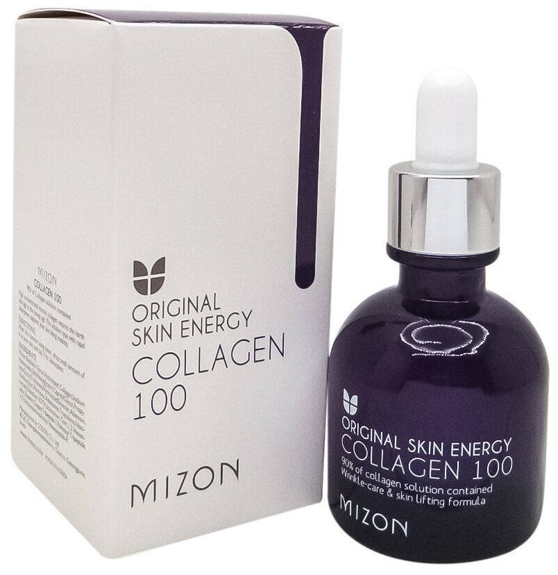MIZON Collagen 100 Концентрированная коллагеновая сыворотка 30мл