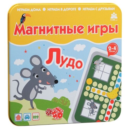 фото Настольная игра бумбарам лудо