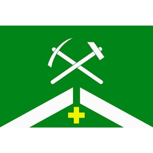 Флаг Горняцкого сельского поселения (Тверская область). Размер 135x90 см.