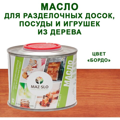 Масло для кухонных аксессуаров и игрушек из дерева MAZ-SLO 0,35л цвет 