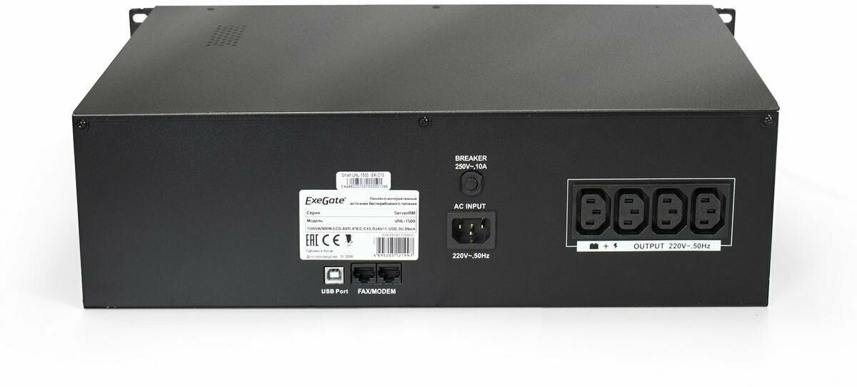 Источник бесперебойного питания Exegate UNL-1500.LCD.AVR.4C13.RJ.USB.3U (1500VA/900W, LCD, AVR, 4*C13, RJ45/11, USB, 3U, установка в стойк - фото №3