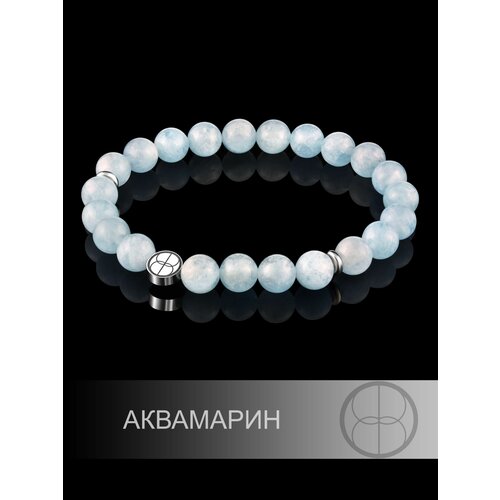 Браслет из аквамарина
