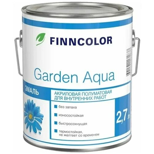 Акриловая эмаль FINNCOLOR GARDEN AQUA для внутренних работ, полуматовая, база A, 0,9л 700006478