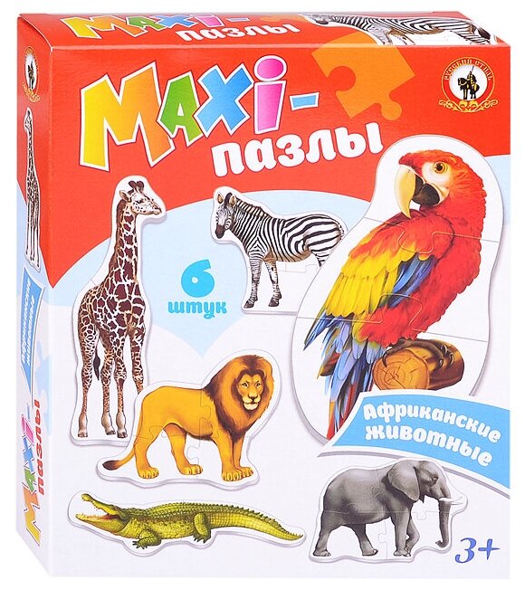 MAXI-пазлы "Африканские животные"