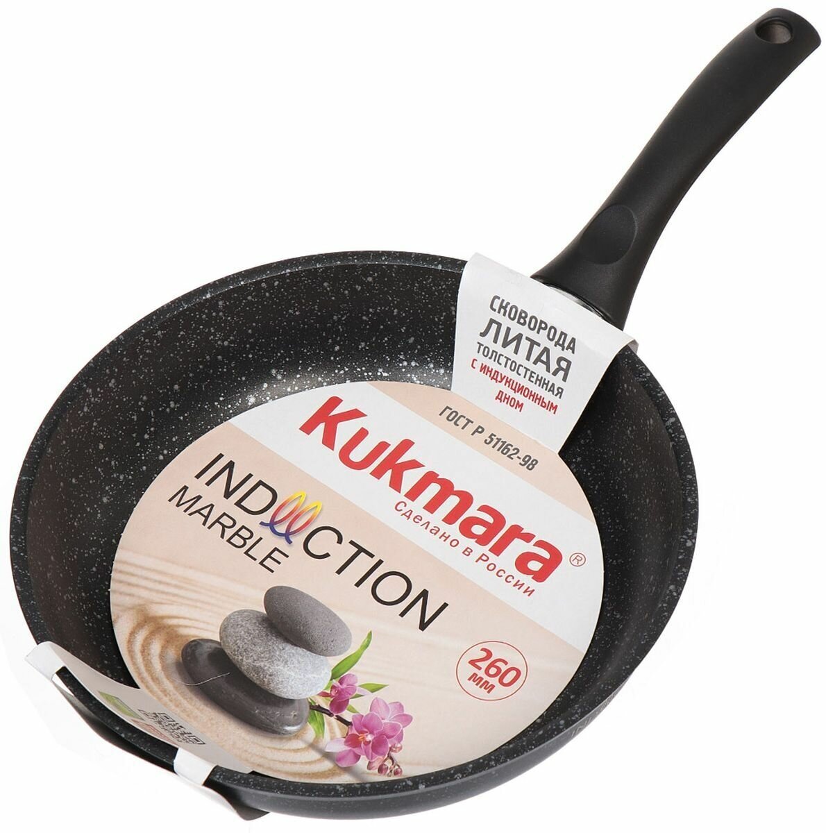 Сковорода Kukmara СМТИ260а, темный мрамор, 260 мм