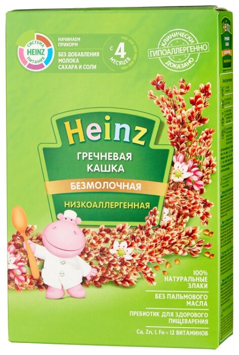Каша Heinz безмолочная гречневая (c 4 месяцев) 200 г