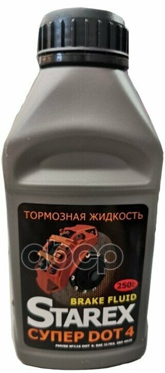 Тормозная Жидкость Starex Dot-4 455 Г Starex арт. 707613