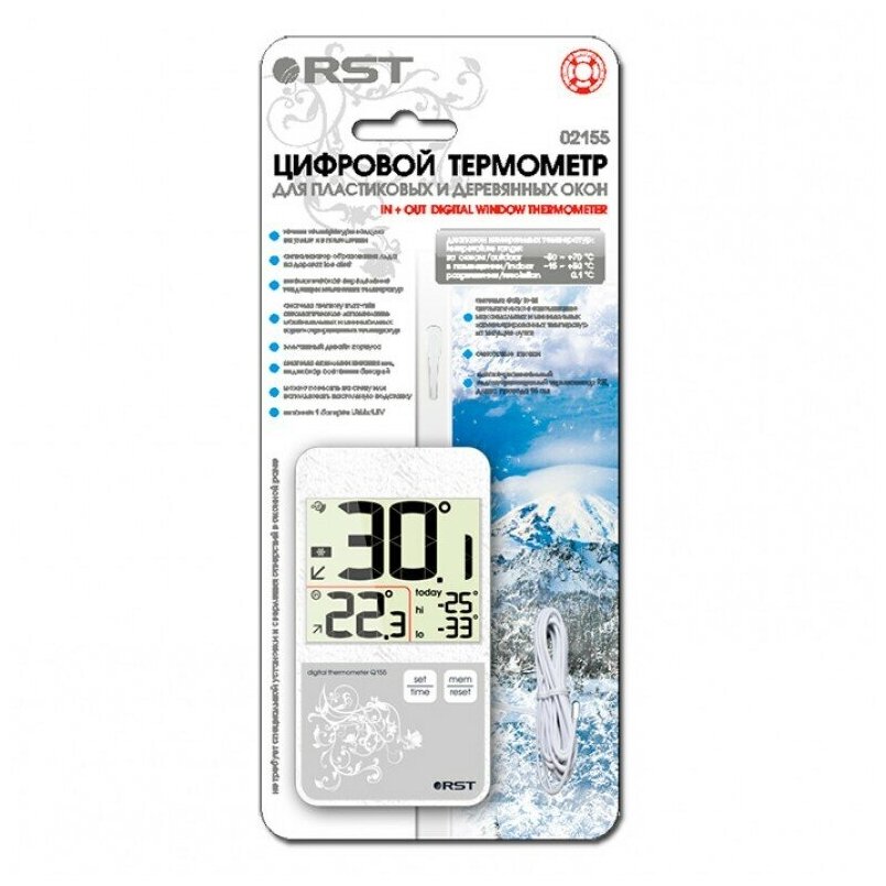 Цифровой термометр для пластиковых и деревянных окон (RST02155) - фотография № 4