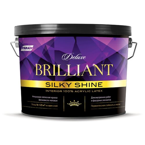 фото Краска акриловая parade deluxe